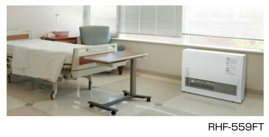 楽天市場】リンナイ ガスFF暖房機 RHF-309FT 13A 暖房器具 ファン