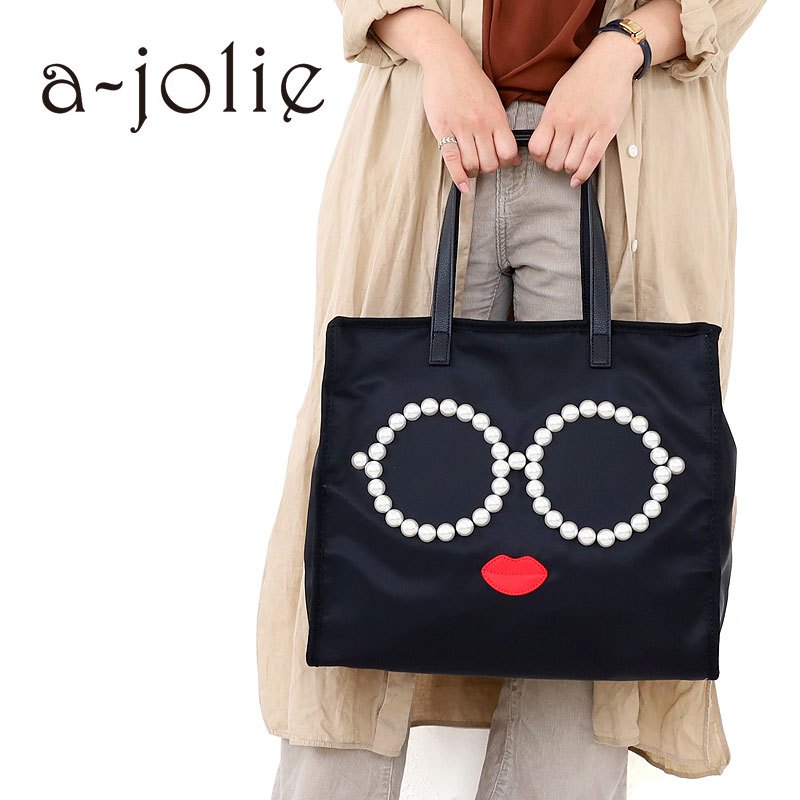 タイムセール10%OFF】a-jolie スクエア トートバッグ | TOZAI NANBOKUYA