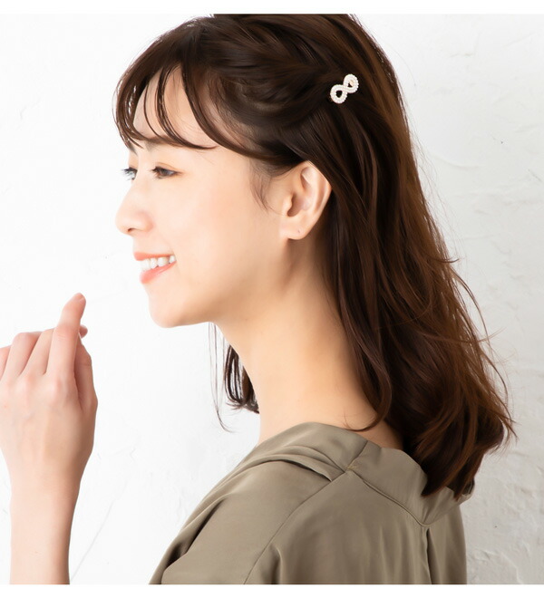 楽天市場】【2/28～3/1 20%OFFクーポン有】 【メール便送料無料】 ヘア