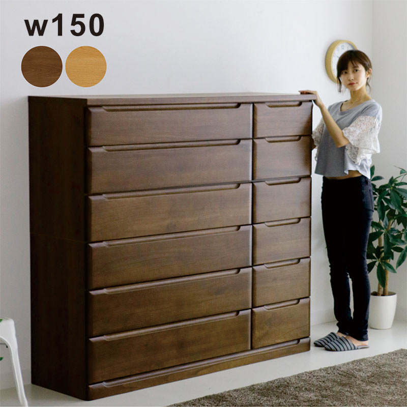 楽天市場】桐チェスト ハイチェスト チェスト タンス 完成品 幅90 6段