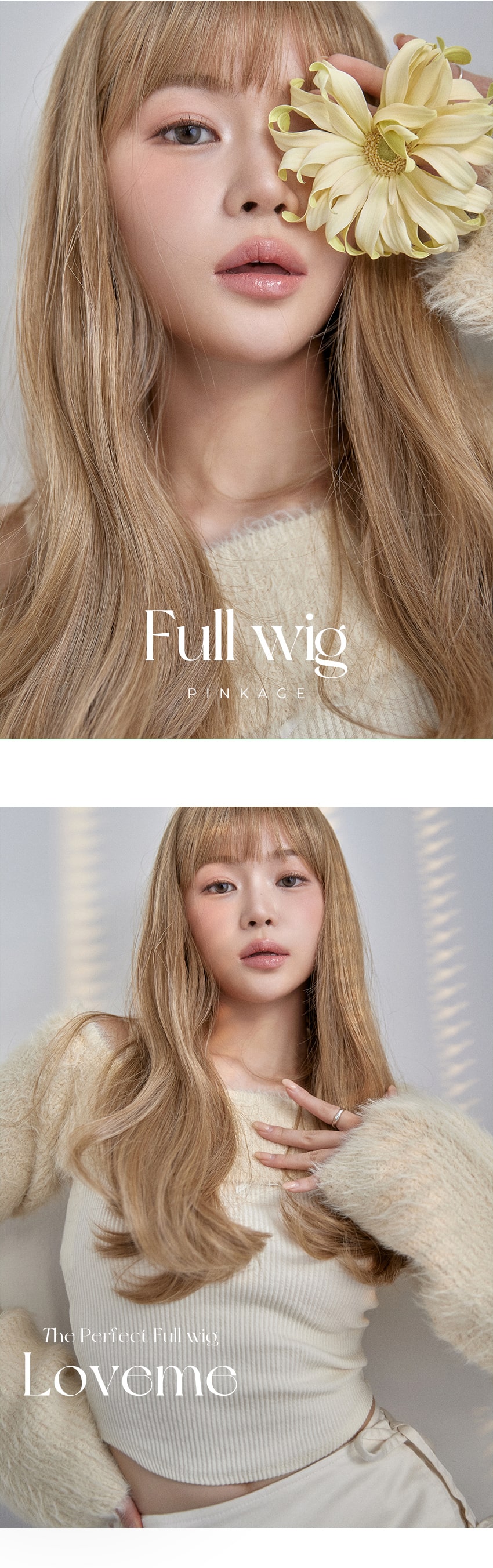 フルウィッグ）ラブミーミディアムロングウェーブ（シュプリーム原糸）