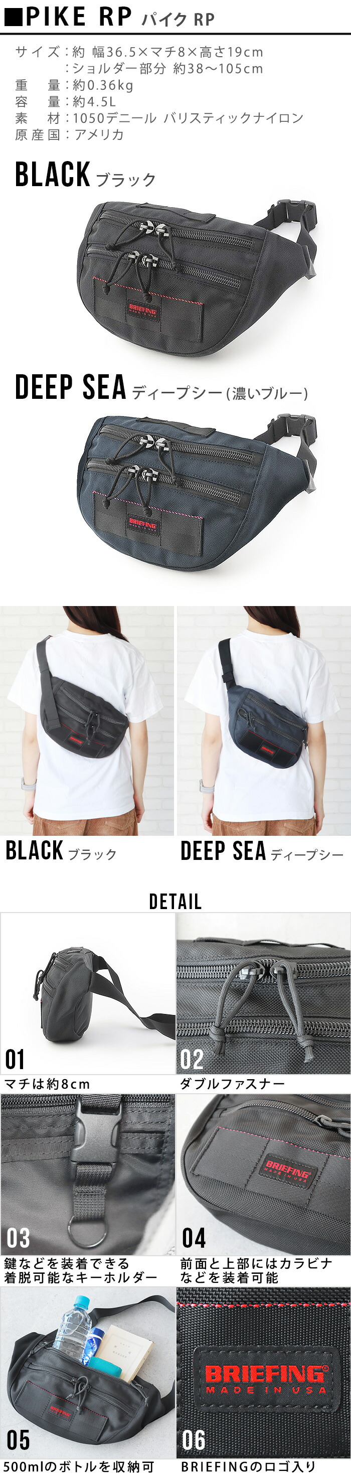 楽天市場】ボディバッグ メンズ レディース 大容量 ブランド正規品