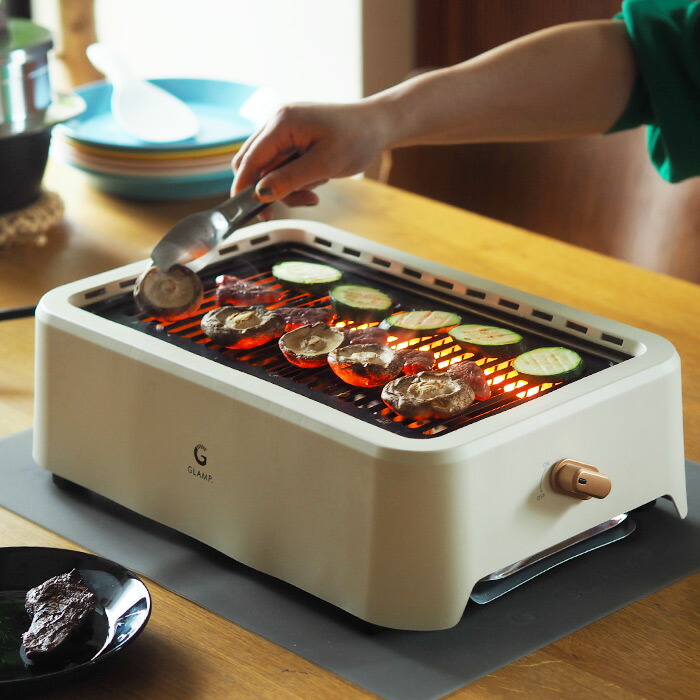 楽天市場】【今だけシリコンマット付き！】グランプ 超少煙グリル