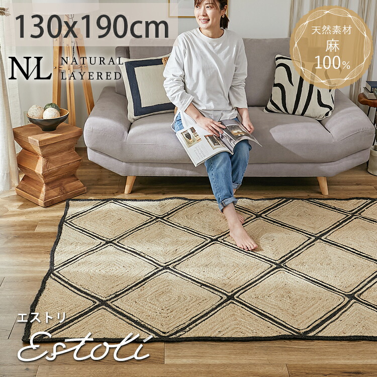 楽天市場】【半額クーポン配布中☆4日20時〜】【50％OFFセール