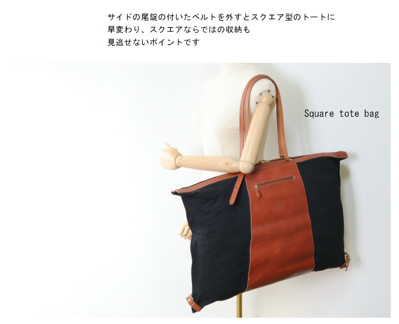 楽天市場】（イルビゾンテ バッグ ）IL BISONTE（ 2WAYキャンディ