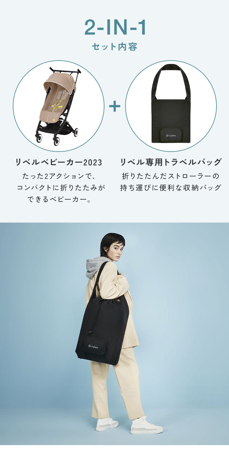 楽天市場】【正規販売店】【メーカー2年保証】 サイベックス cybex