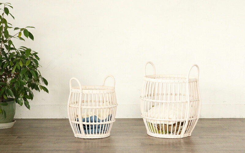 ラタン バスケット 大小2個組 ホワイトウォッシュ 白 バスケット 収納