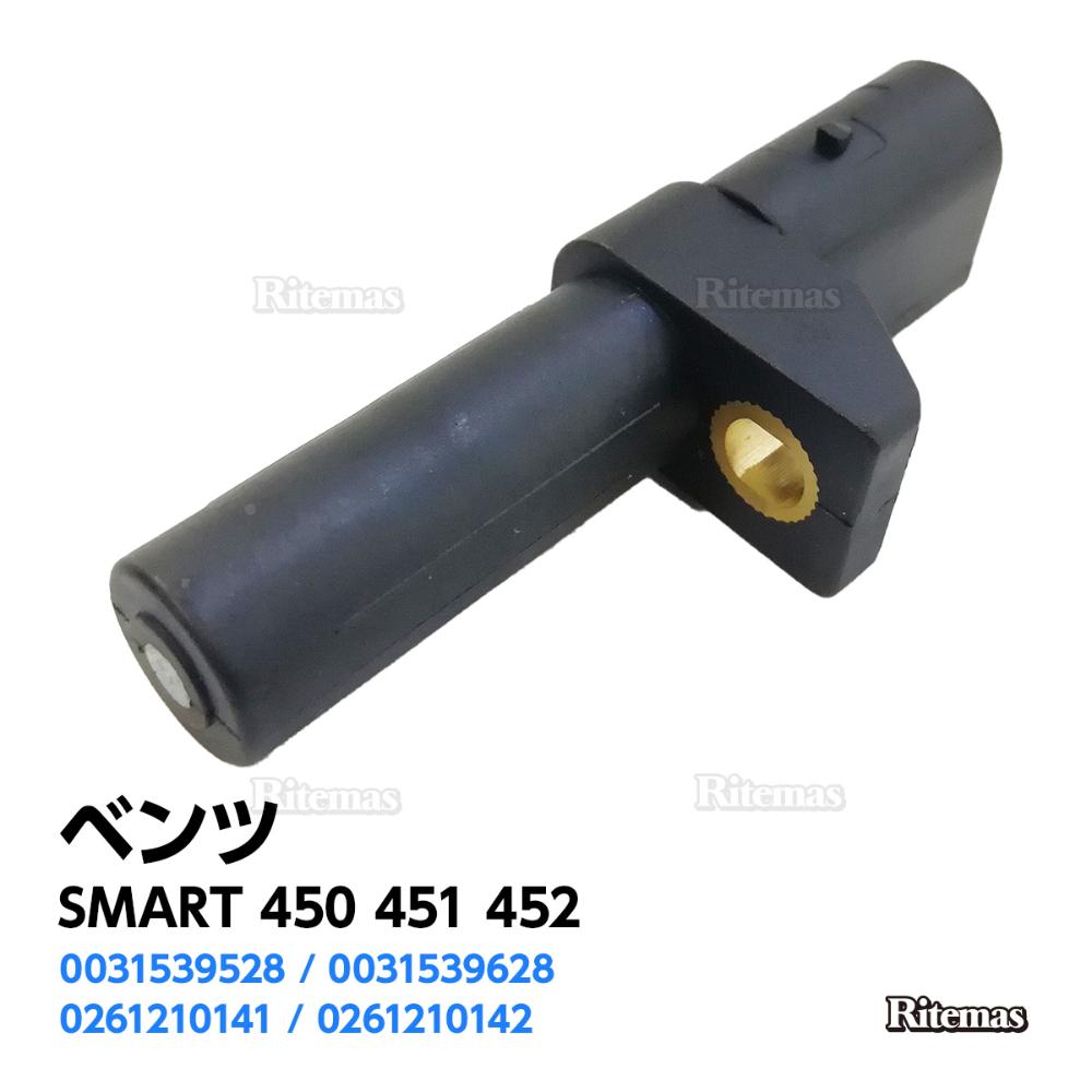 楽天市場】空気圧センサー レクサス ES 300h RX 200T 300 450h 450hL