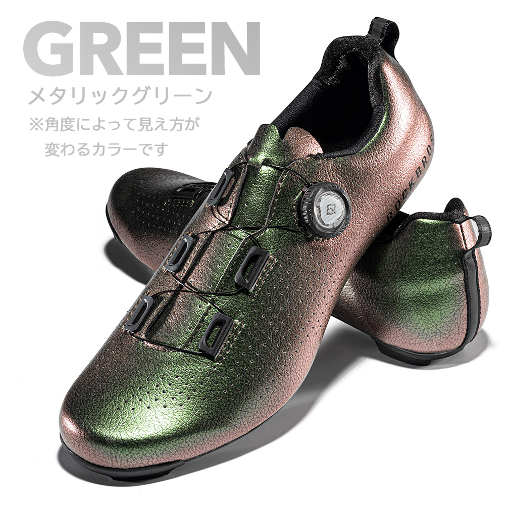 楽天市場】ビンディングシューズ シマノSPD-SL カーボンミッドソール