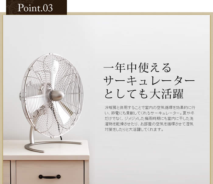 インテリアショップ roomy チャーリーファン リトル