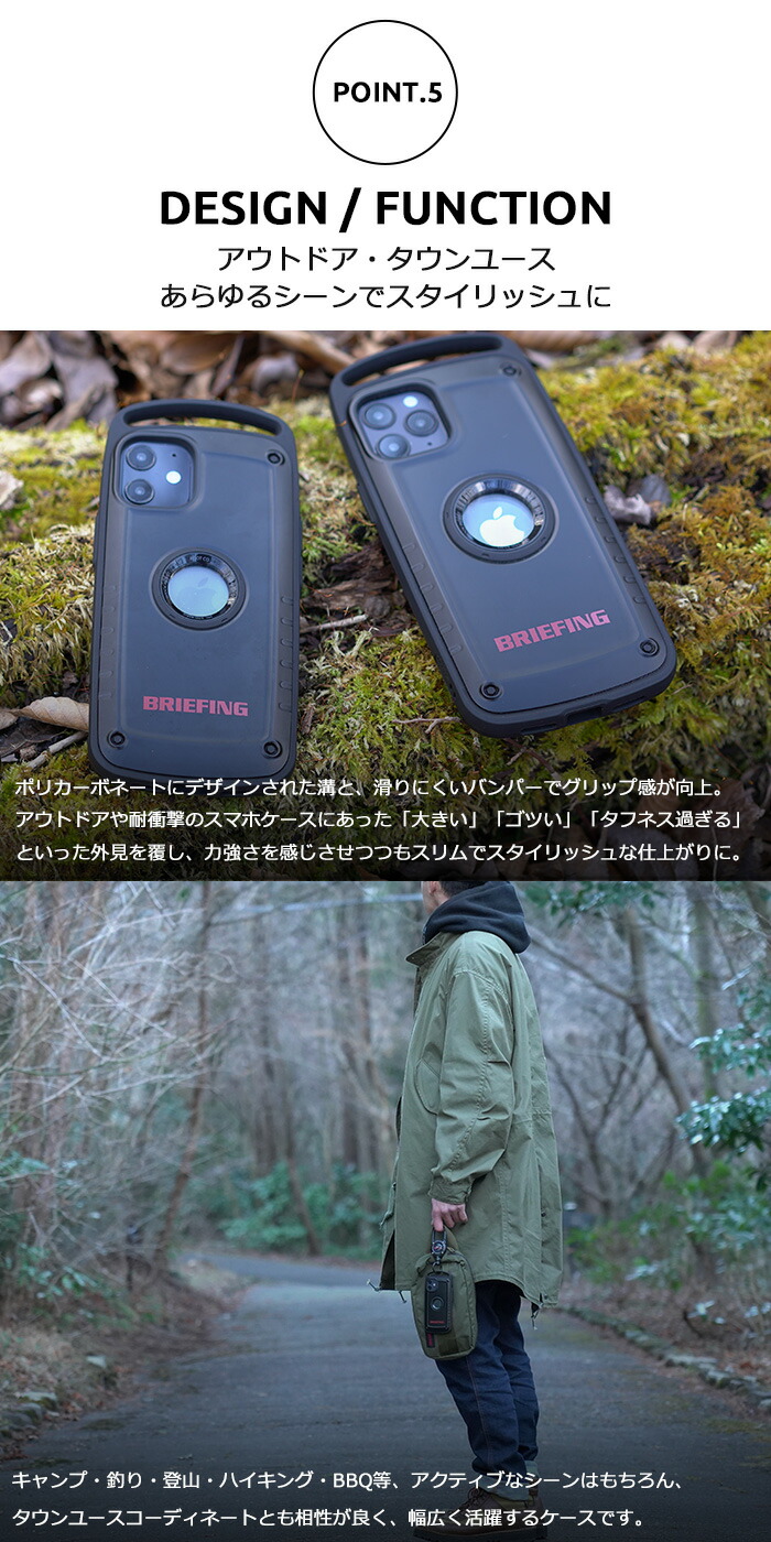 楽天市場】【ROOT CO.】BRIEFING×ROOT CO.BR×ROOT CO. for iPhone 12