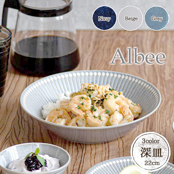 楽天市場】【3/4 開始6H限定 最大2000円OFFクーポン】Albee ワン