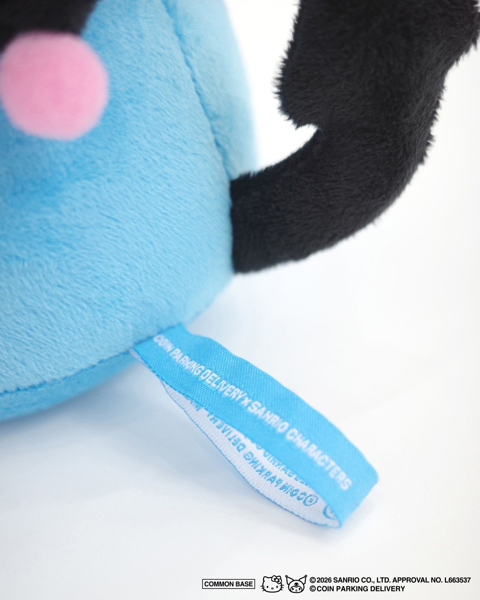 COIN PARKING DELIVERY - 【再販売通知受付可能】Plush | ACRMTSM