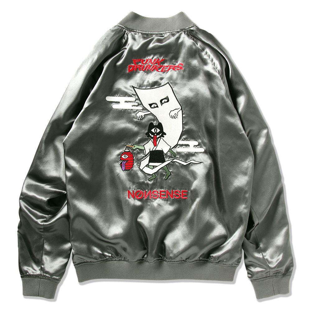 う*隷様 【希少/キン肉マンコラボ】PUNK DRUNKERS スカジャン 刺繍