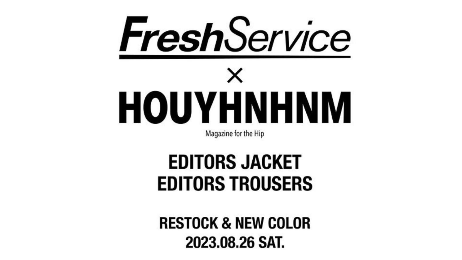 FreshService × HOUYHNHNM EDITORS TROUSERS | MARK