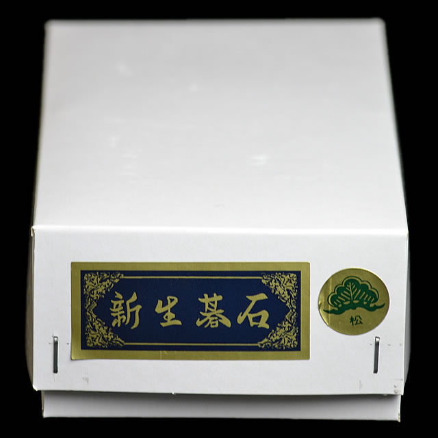 硬質ガラス新生碁石 松印（10mm） | 前川榧碁盤店