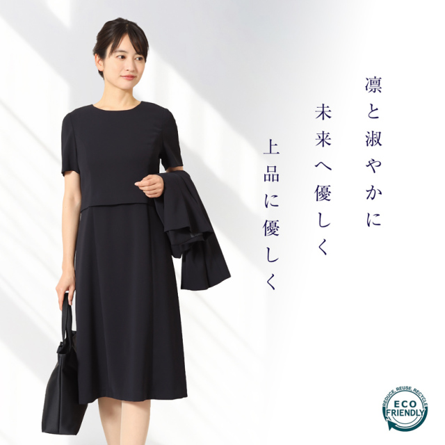 日本製お受験スーツ 3つ釦レギュラーカラー 濃紺アンサンブル 洗える