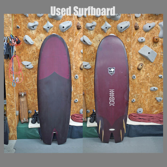 PRICE DOWN*** Used * Mandala 5'4