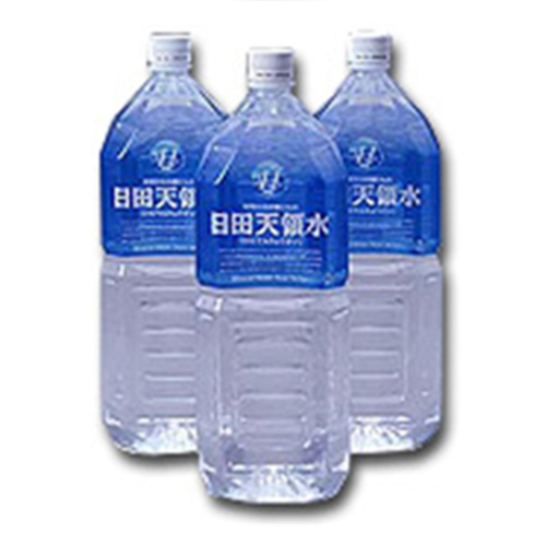 大分県 天然活性水素水 日田天領水2Lペットボトル10本入り
