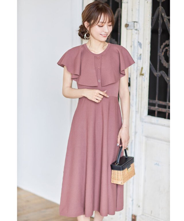 成瀬愛里さん着用》フロントボタンケープ風ニットワンピース