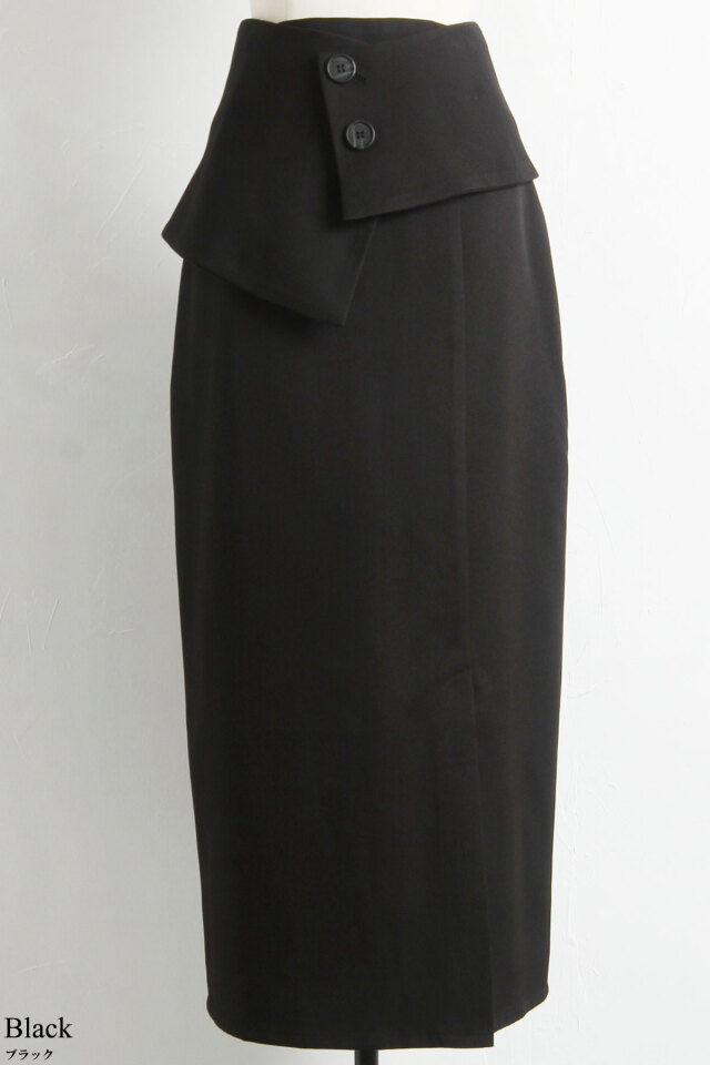 Takakoさん着用】ラップベルト付きタイトスカート