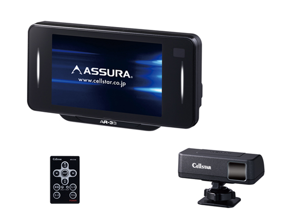 AR-33 セーフティレーダー [セパレートタイプ][無線LAN搭載][レーザー