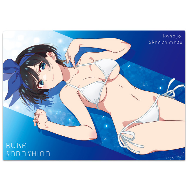 彼女、お借りします クリアファイルH