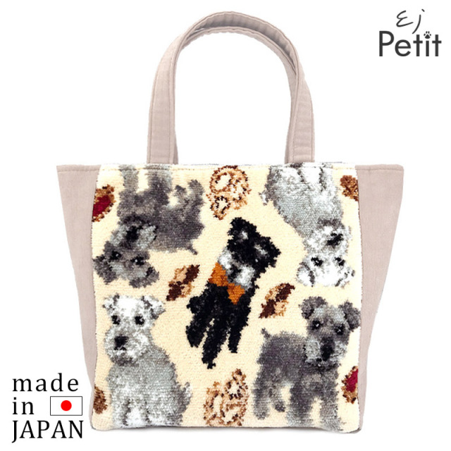 シュナウザー 総柄 トートバッグ