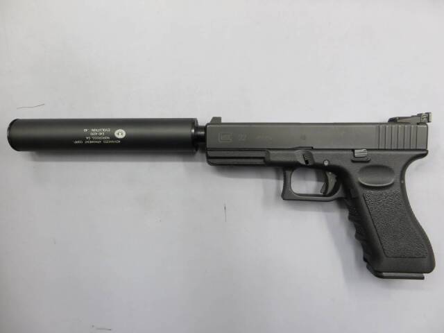 KSC】グロック22 AAC G22