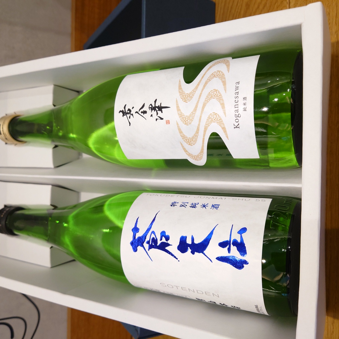 ギフト向け】 酸味爽やか日本酒飲み比べセット（化粧箱入） 」の通販