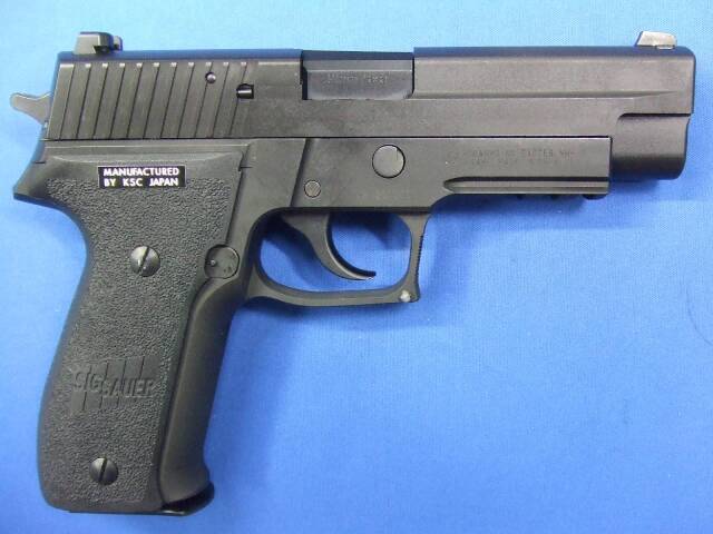 P226R スタンダード HW | KSC