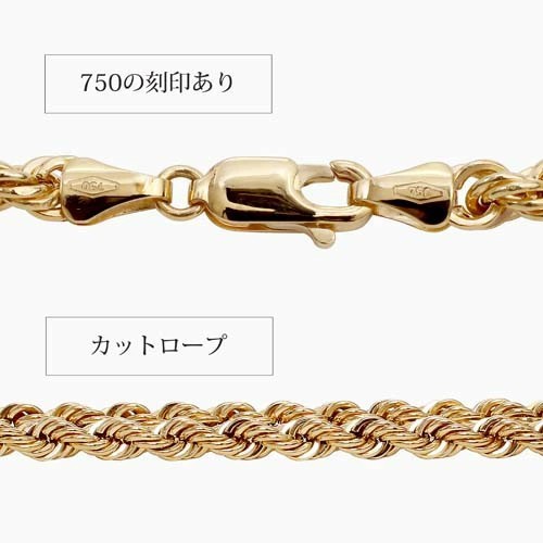 送料無料】18金 K18 18k GOLD ゴールド ゴールドネックレス 18金