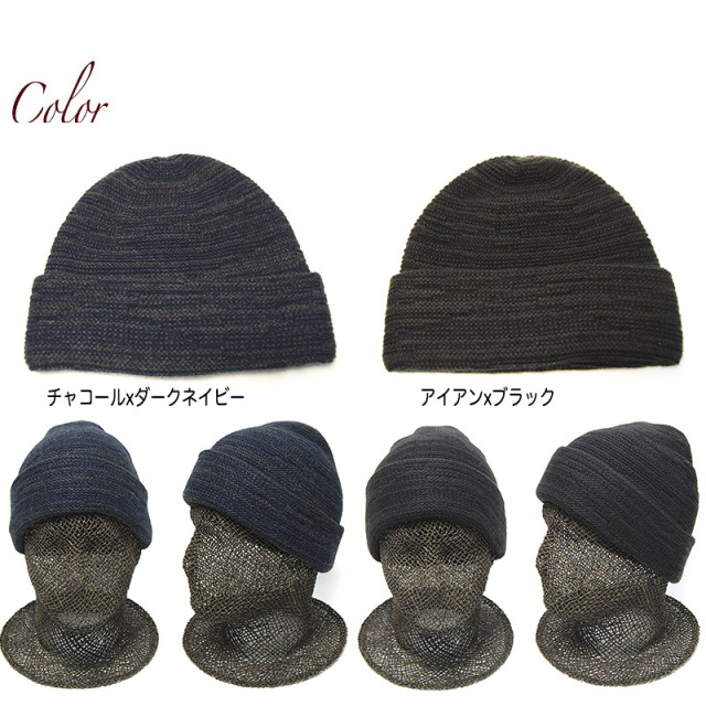 Johnstons of Elgin(ジョンストンズ) カシミアニットキャップ Cashmere