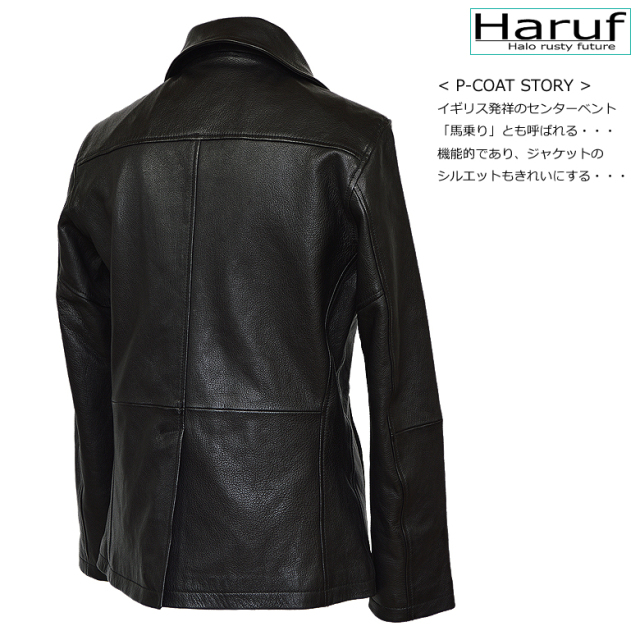 Haruf 本革 ピーコート レザージャケット レザーコート ライダース