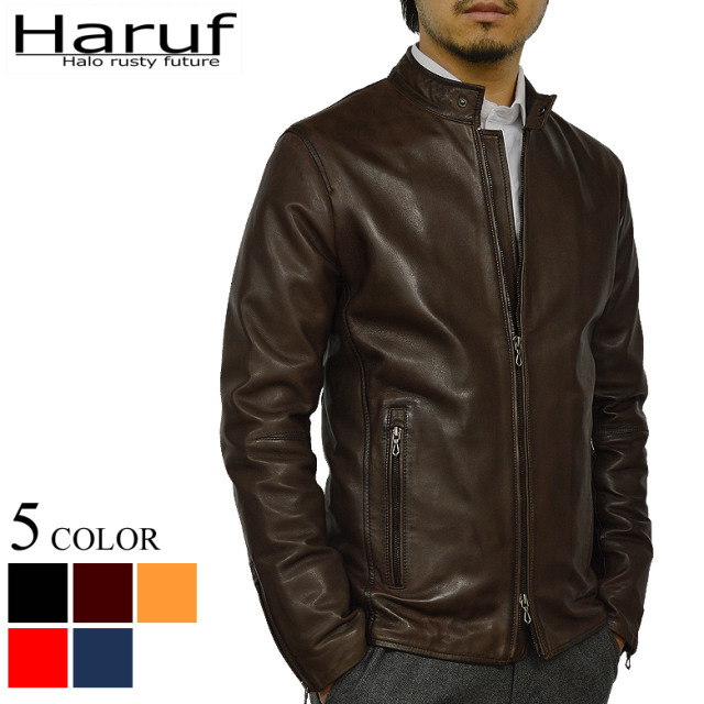 1piu1uguale3 MRB173 レザーライダース ブラウン レザージャケット