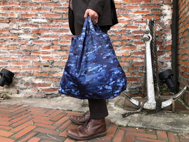 海上自衛隊デジタル迷彩柄エコバッグ