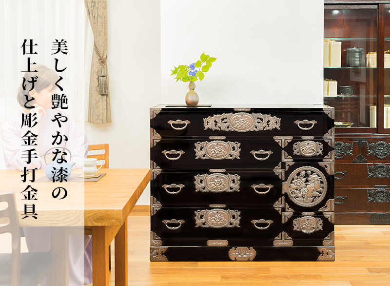 仙台箪笥 四尺野郎箪笥 KD-7BD 小田俊直作 彫金手打金具【特注】-7B/KR