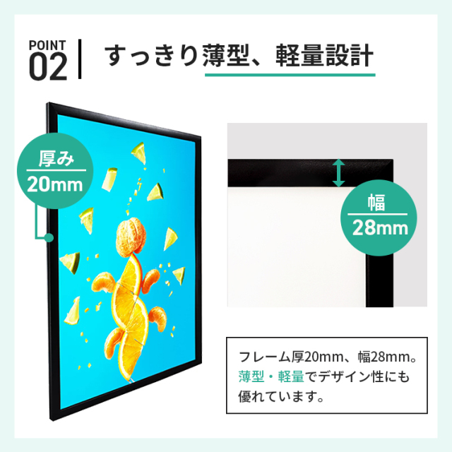 AK 焔Lサイズ パネルのみ AK 焔Lサイズ パネルのみ AK様専用 焔L