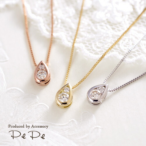 ネックレス K10ピンクゴールド K10ホワイトゴールド ダイヤモンド