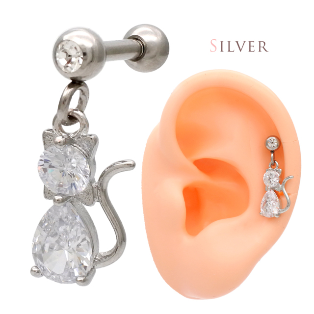 16G 14G ］ネコ のモチーフ 猫 チャーム 軟骨ピアス ねこ cat