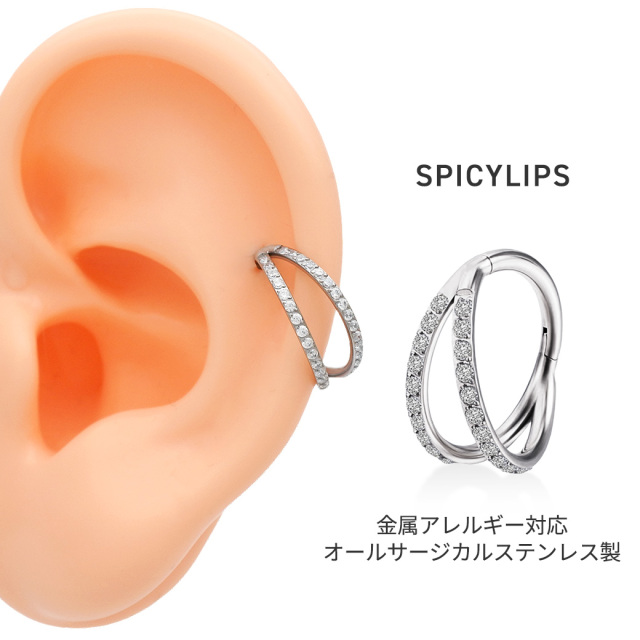 16G ］オールステンレス素材 ワンタッチ ダブル ストーン付 セグメント