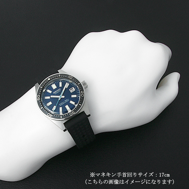 SBDX039 SEIKO（セイコー） プロスペックス ダイバーズ 1965復刻