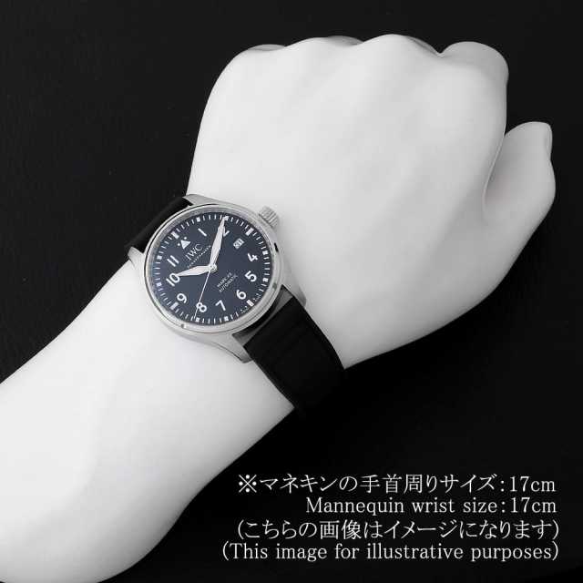 IWC純正ラバーベルト XSサイズ IWC 純正ラバーベルトXSサイズ Easy