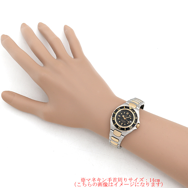 796.1041 OMEGA（オメガ） シーマスター プロフェッショナル 200M 中古