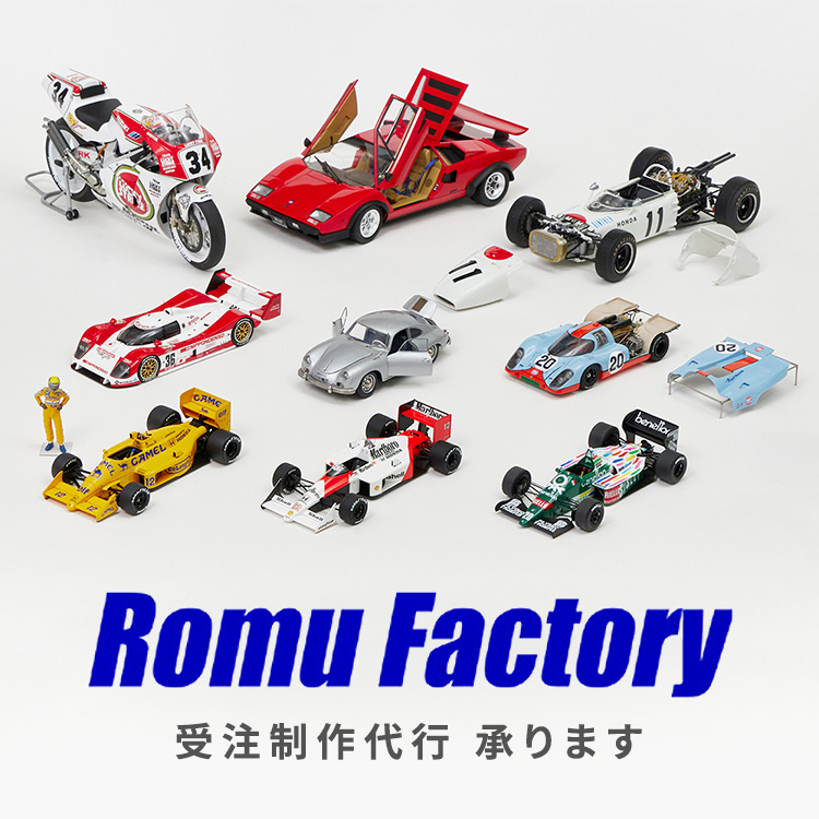 ZoomOn 1/24 ニッサン フェアレディ Z S30 ディティールアップ