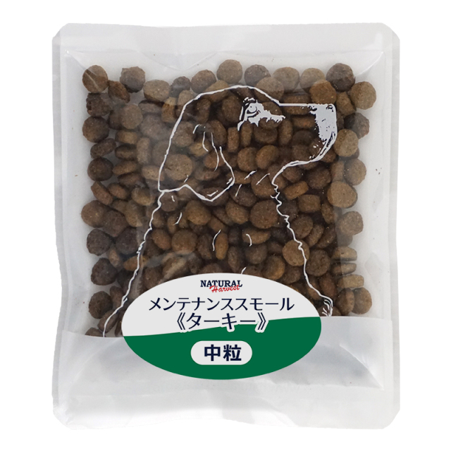 ナチュラルハーベスト ドライフード 小袋50g