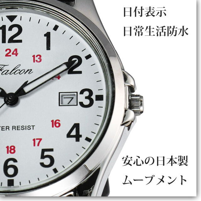 ネコポス可なら全国送料無料】腕時計 メンズ腕時計 シチズン CITIZEN