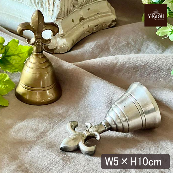 全2色】 真鍮製 アンティーク調 ハンガー｜Y-KAGU(輸入家具屋さん.com)
