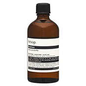 イソップ リンド ボディバーム 500ml 格安通販 【コスメデネット】