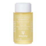 シスレー(Sisley)化粧水・ローション 人気ランキング｜格安通販 安心の